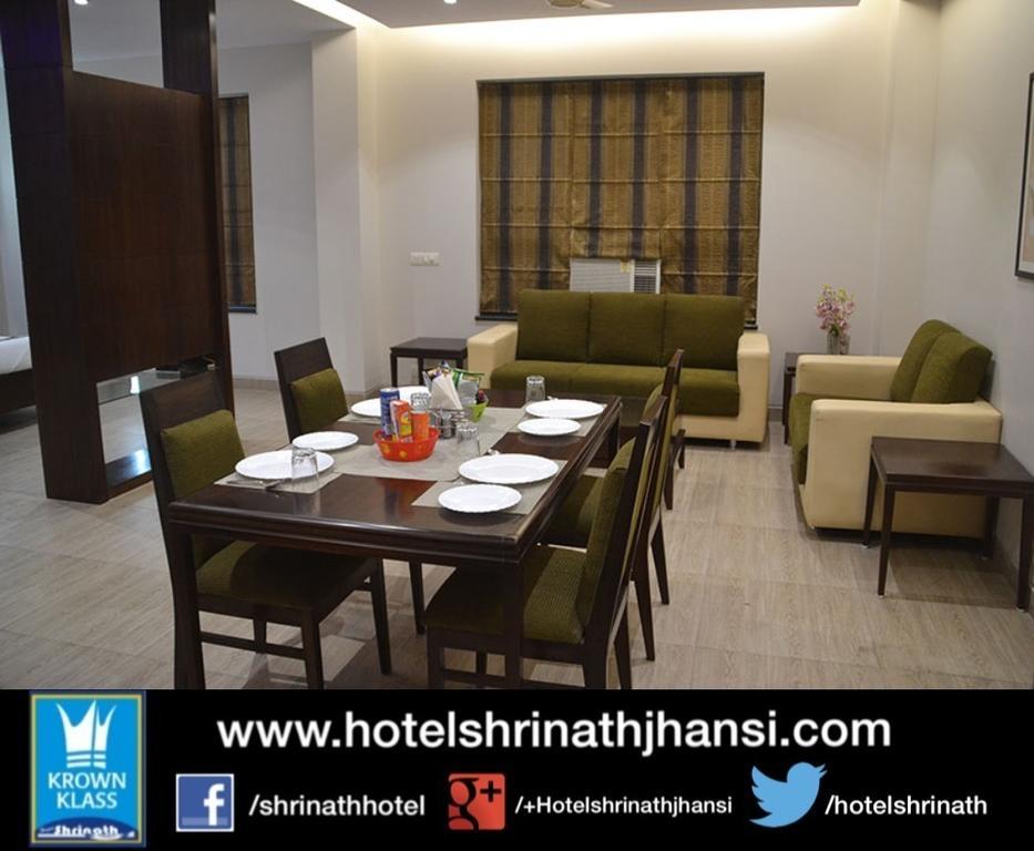 Hotel Shrinath Palace Orchha Εξωτερικό φωτογραφία